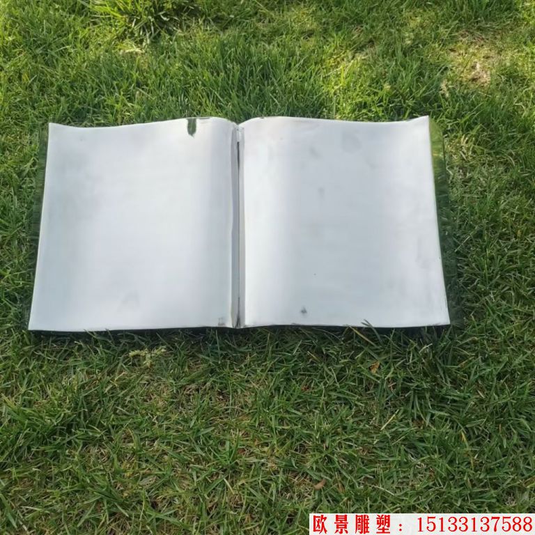 草坪不銹鋼鏡面書本雕塑，白鋼書籍雕塑8