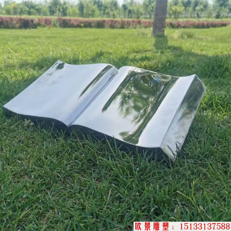 草坪不銹鋼鏡面書本雕塑，白鋼書籍雕塑6